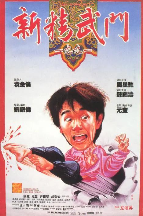 久久理伦