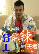 久久理伦
